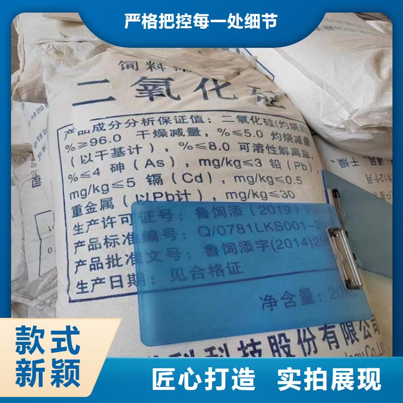 收购胶印油墨自主研发