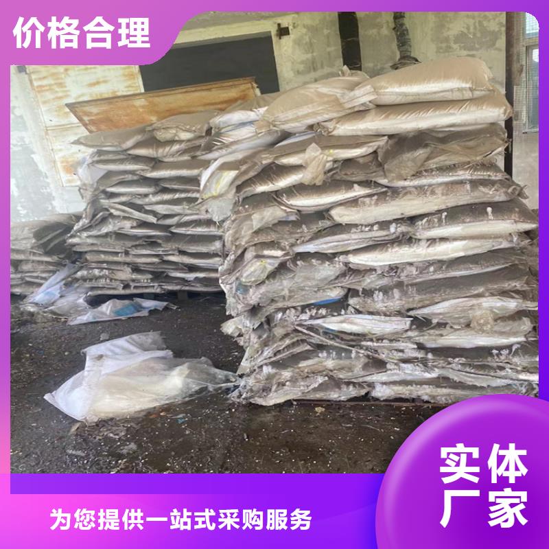 回收颜料无中间商同城货源