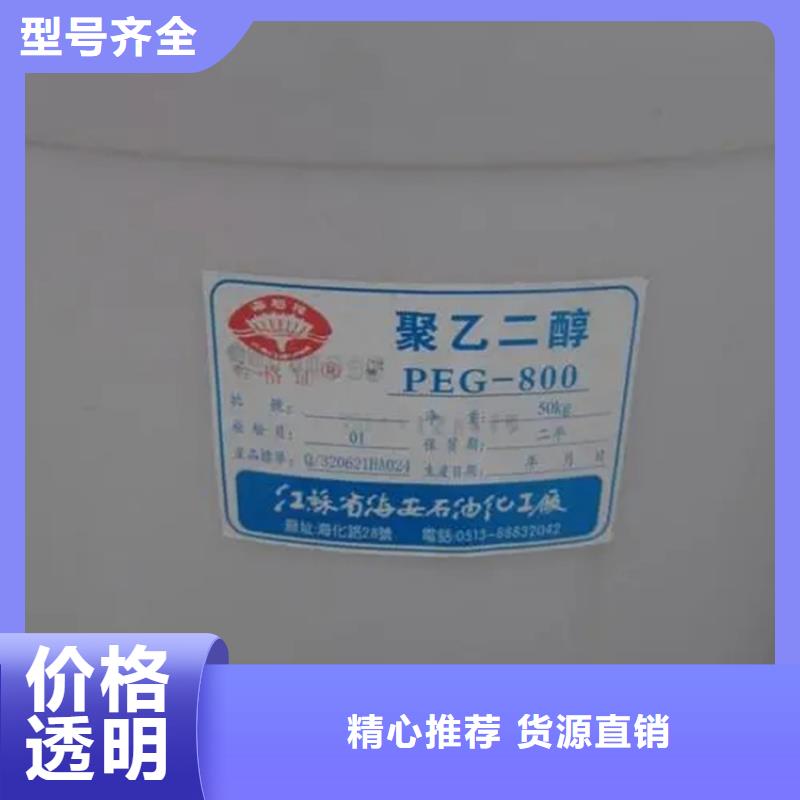民权回收过期溶剂正规厂家本地经销商