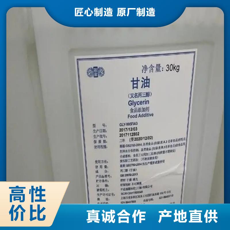 长垣县正规公司产品性能