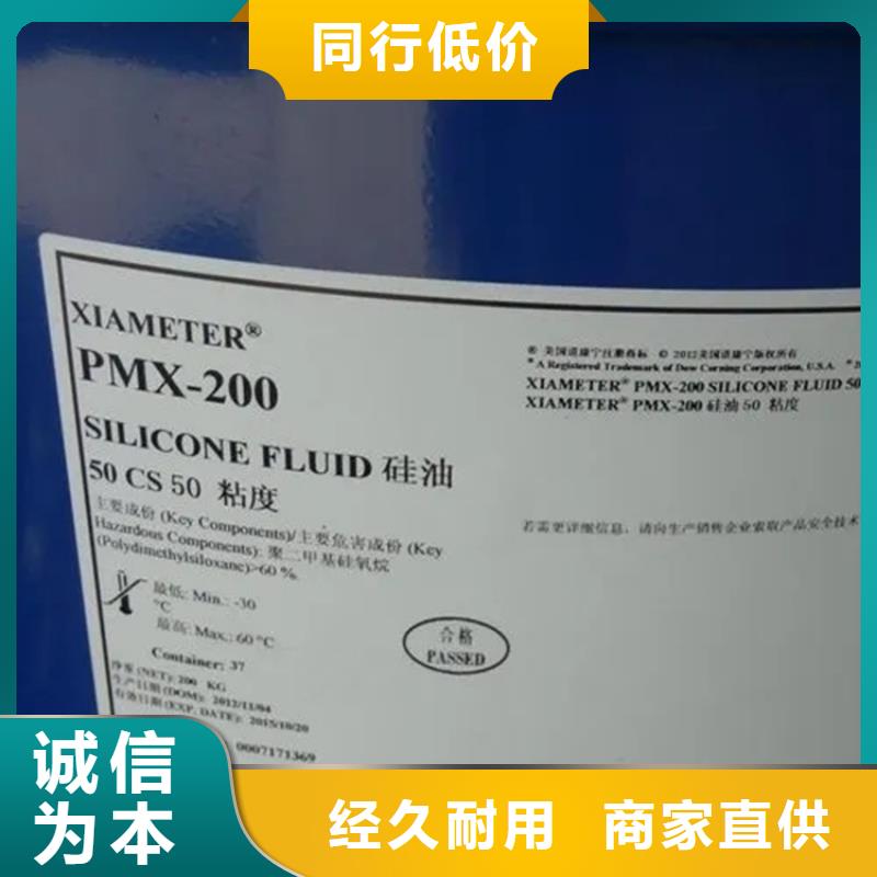 回收溶剂,回收硬脂酸N年生产经验精心选材