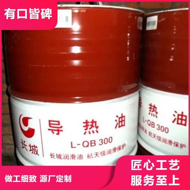 回收溶剂,回收油漆资质认证服务始终如一