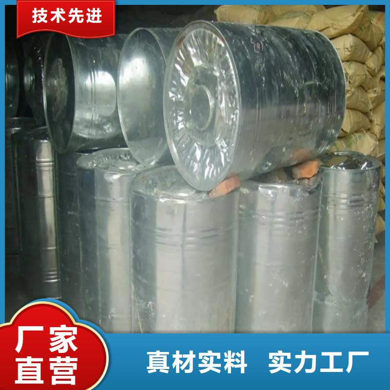 未央回收過(guò)期化工原料設(shè)備齊全支持定制