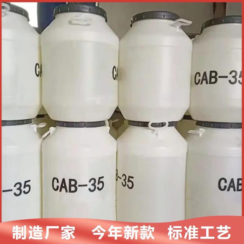 回收乳木果油廠家質量優(yōu)價格低