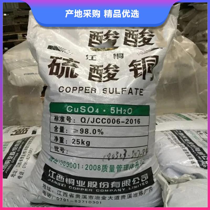 回收凡士林回收油漆原料质量可靠厂诚信经营