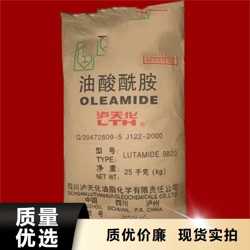 回收凡士林热熔胶回收敢与同行比服务当地服务商