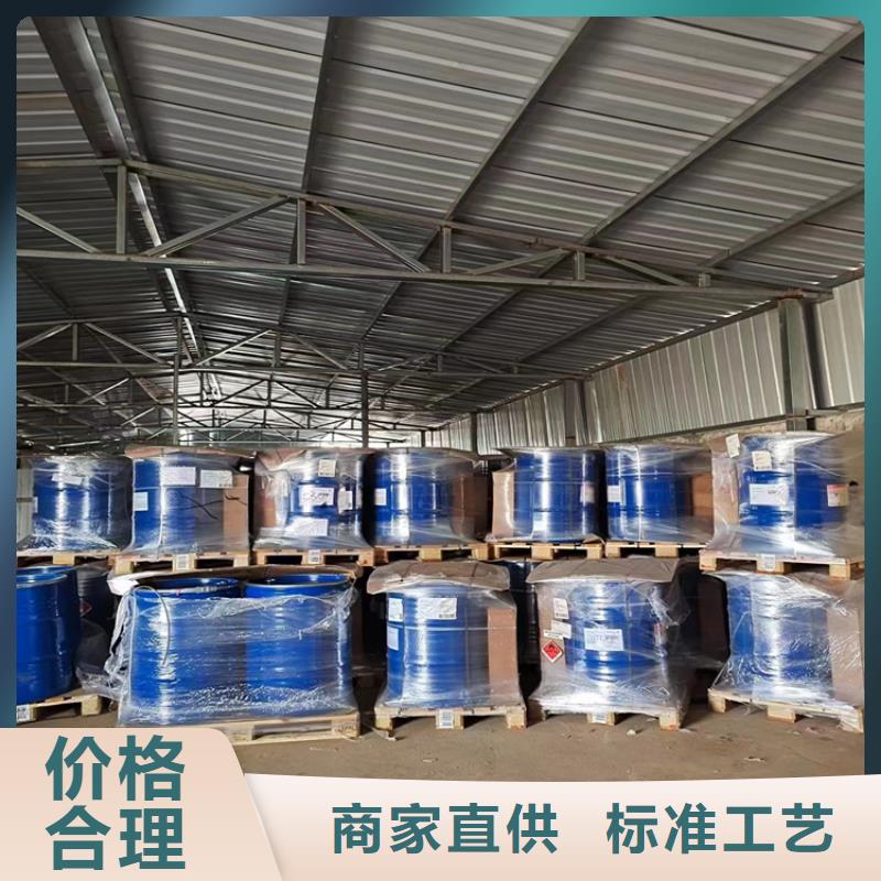 回收凡士林聚醚回收快捷的物流配送一件也发货