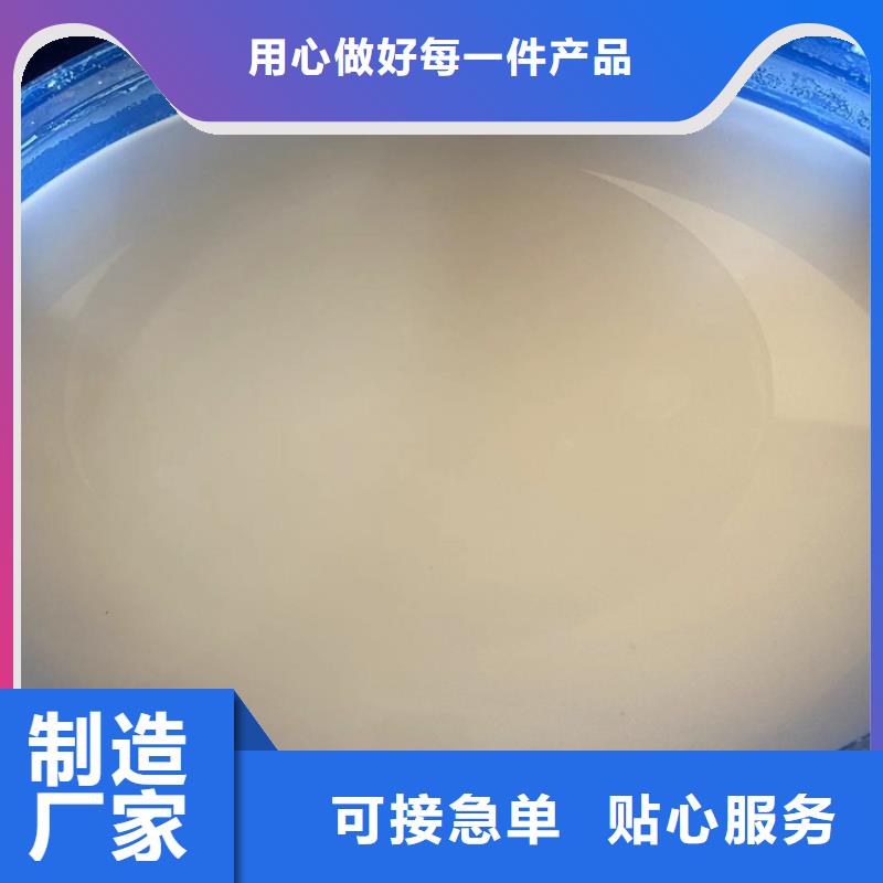 高臺縣回收庫存聚丙烯酰胺大量收購本地品牌