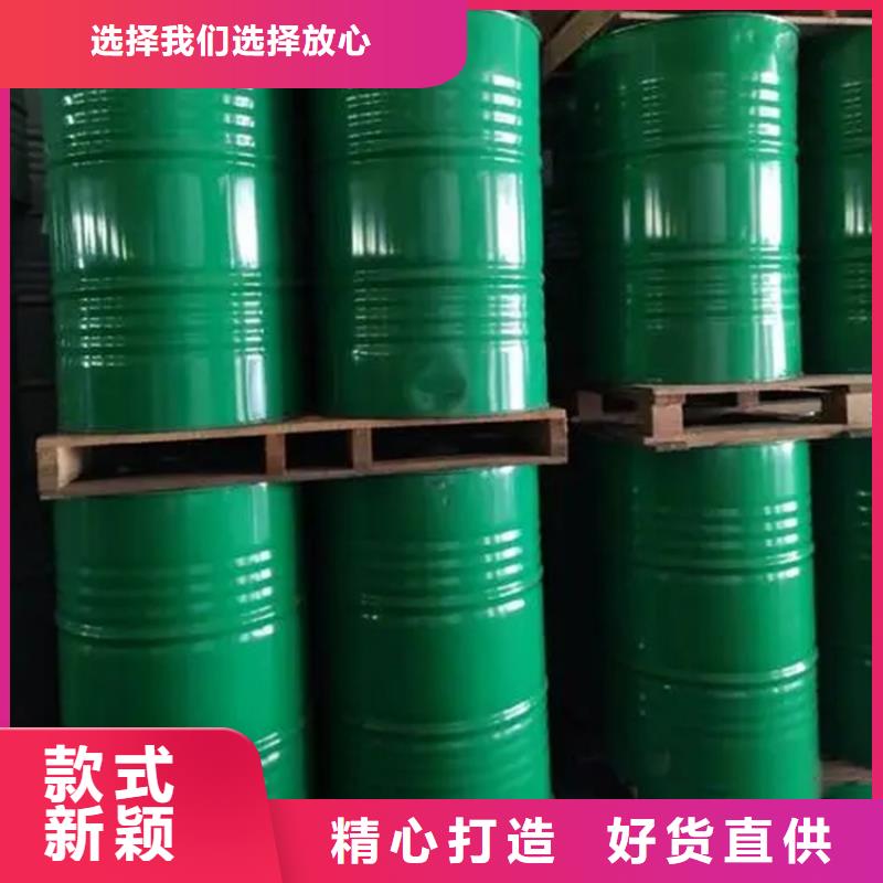 回收黑料常年回收廠家供應(yīng)