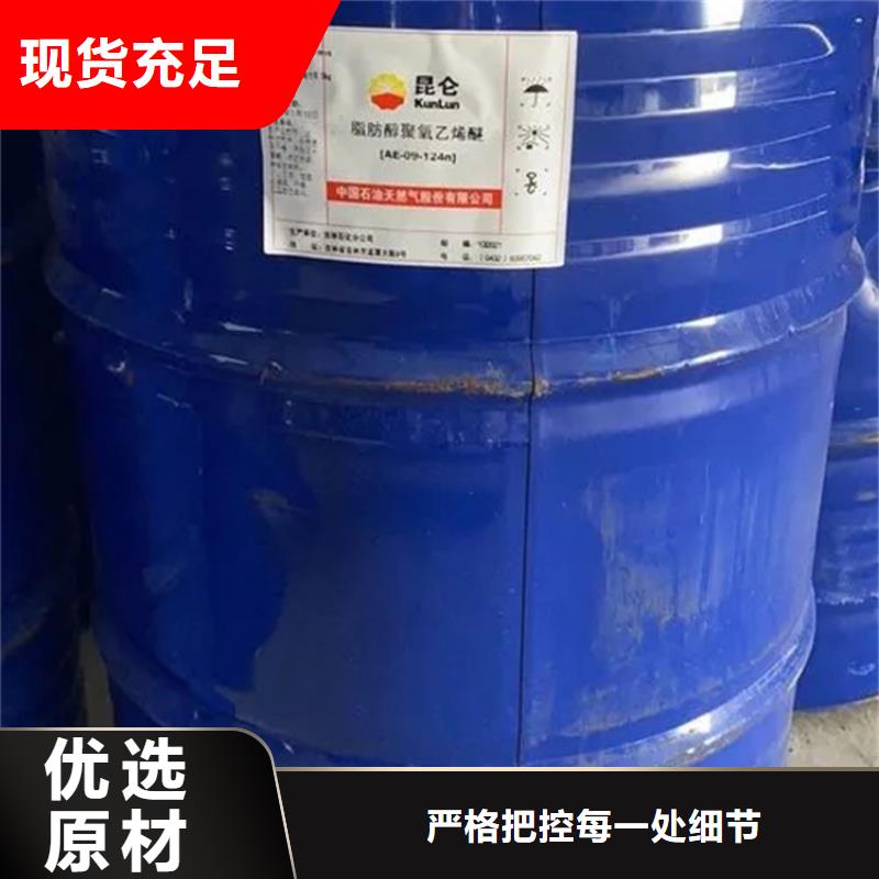 回收黑白料 回收抗氧剂48小时发货价格合理