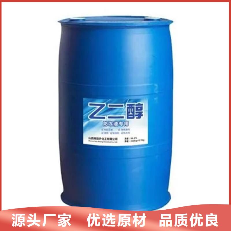 回收胶印油墨实力老厂型号齐全