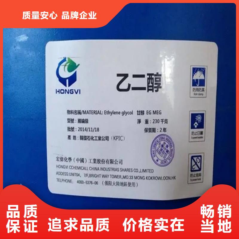 回收黑白料二氧化硅回收常年供应优质工艺