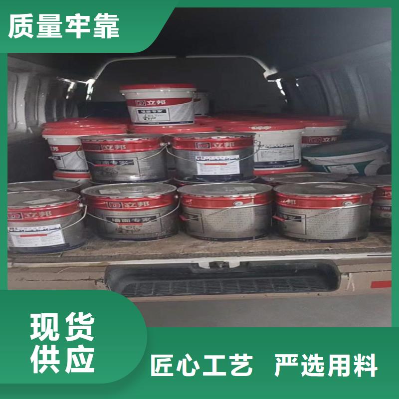  回收聚醚多元醇品牌专营品质优良