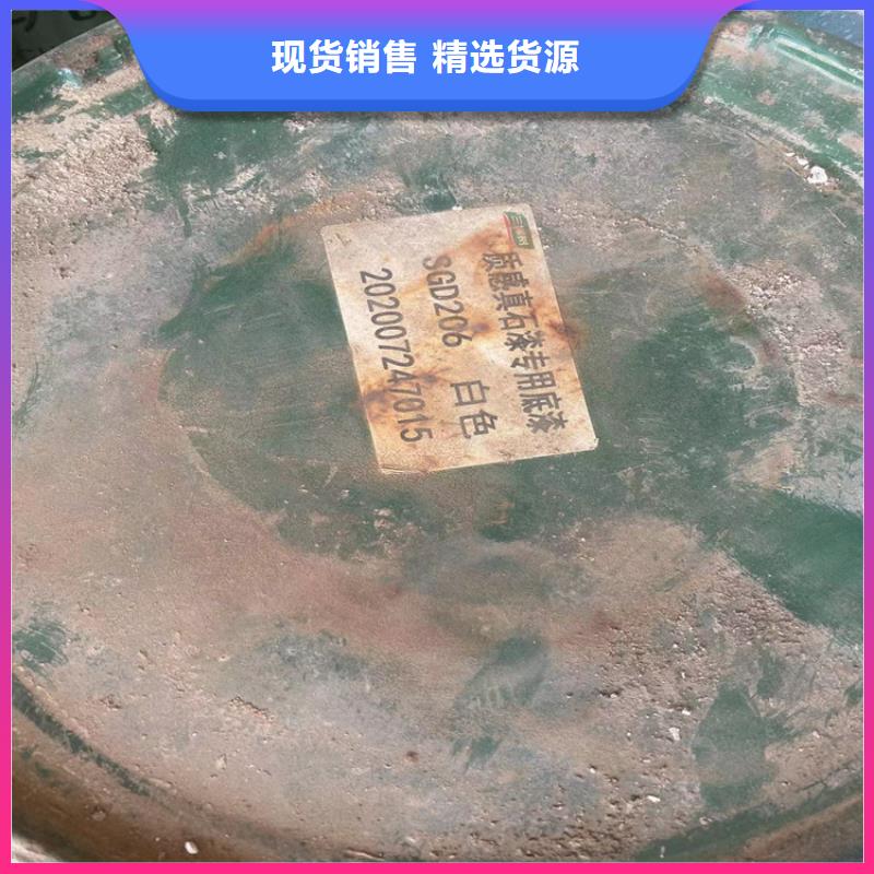 【回收纤维素聚丙烯回收定制定做】专业团队