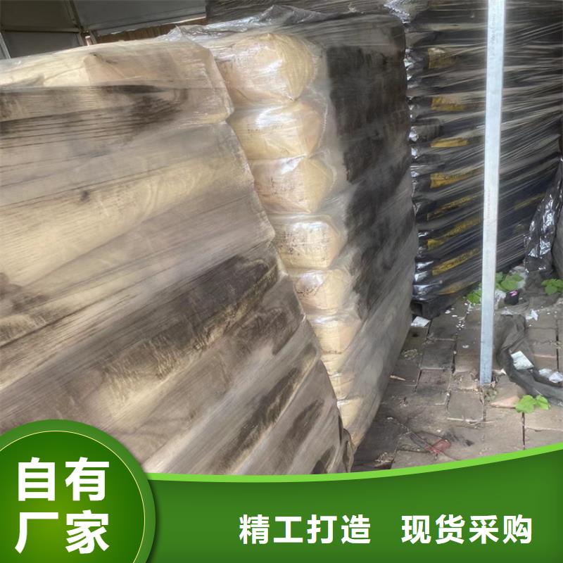 扶風(fēng)縣回收烏洛托品廠家廠家供應(yīng)
