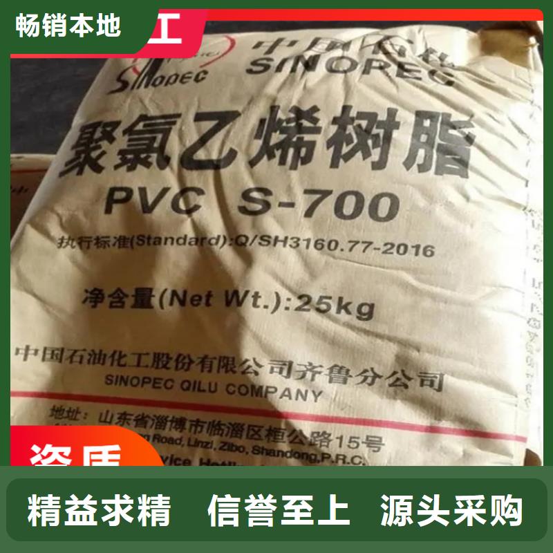 回收纤维素回收AES专心专注专业本市品牌