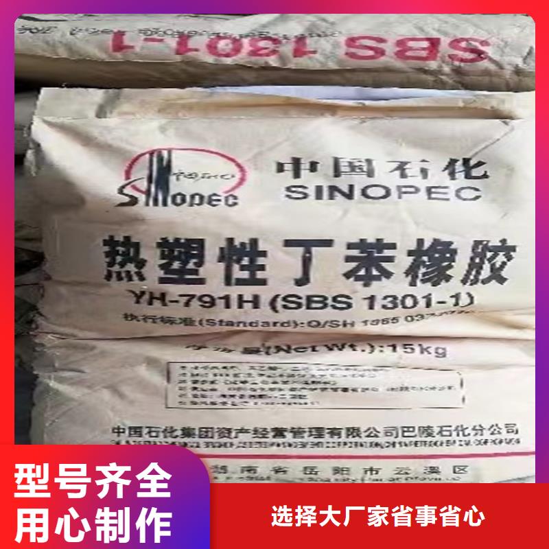 回收纤维素,日化原料回收源头厂商当地货源