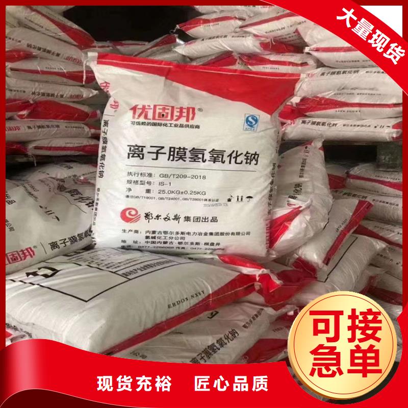 回收纤维素,松香回收优质工艺严选好货