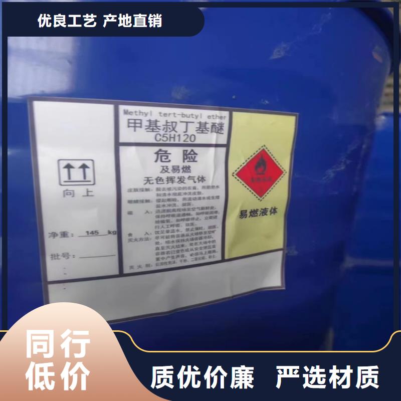 回收纤维素品质服务诚信为本严格把控质量