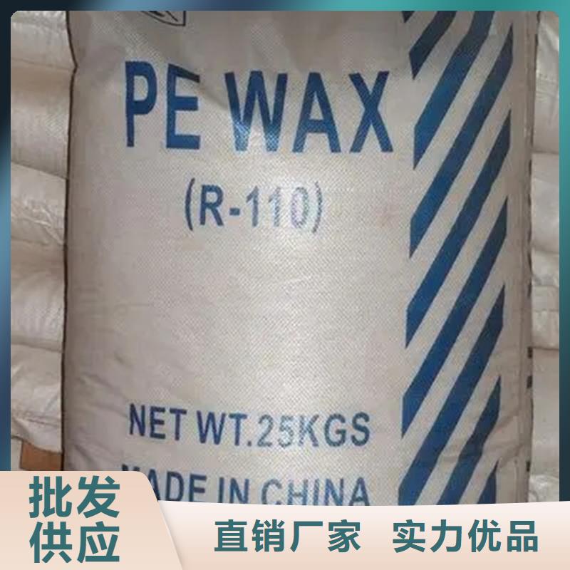 获嘉县回收聚氨酯乳液高价收购本地货源