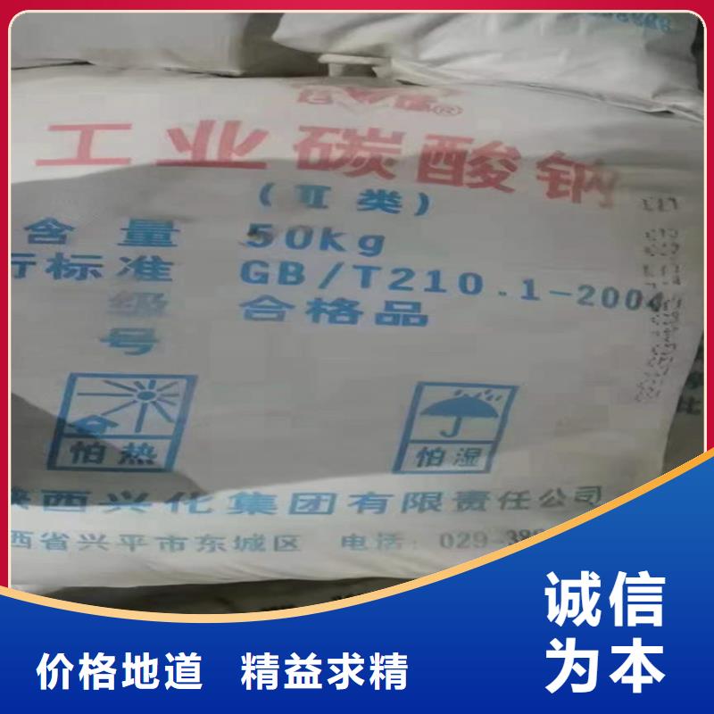 回收水性色浆上门服务全国收购本地品牌