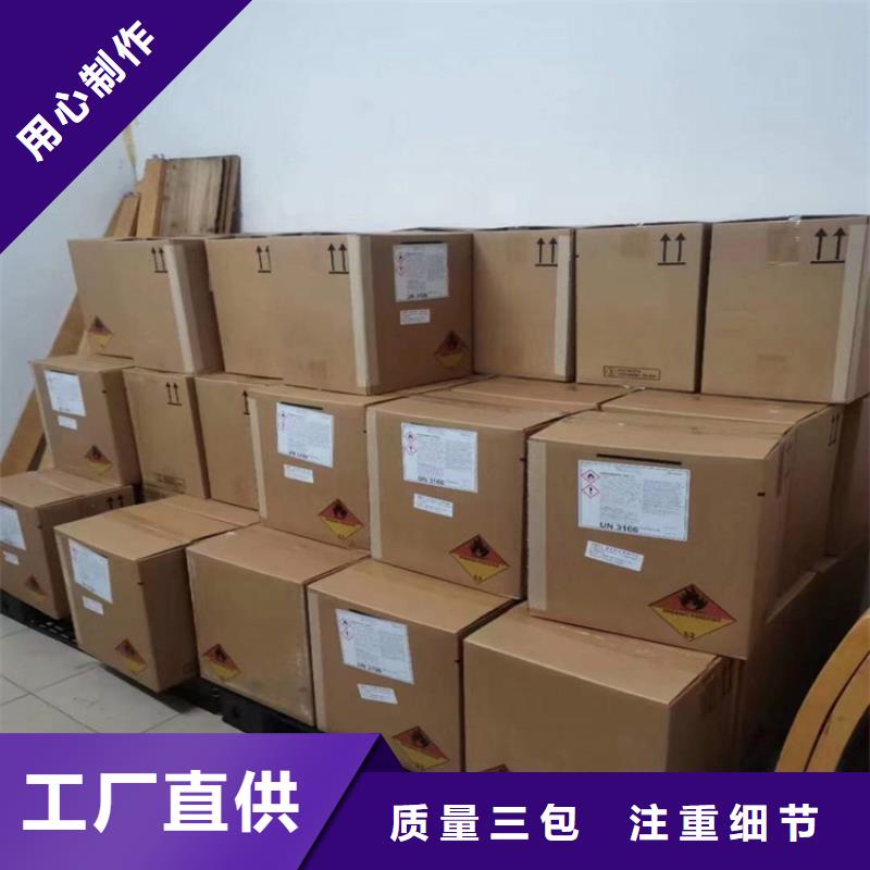 卫辉市回收蓝白水本地服务商