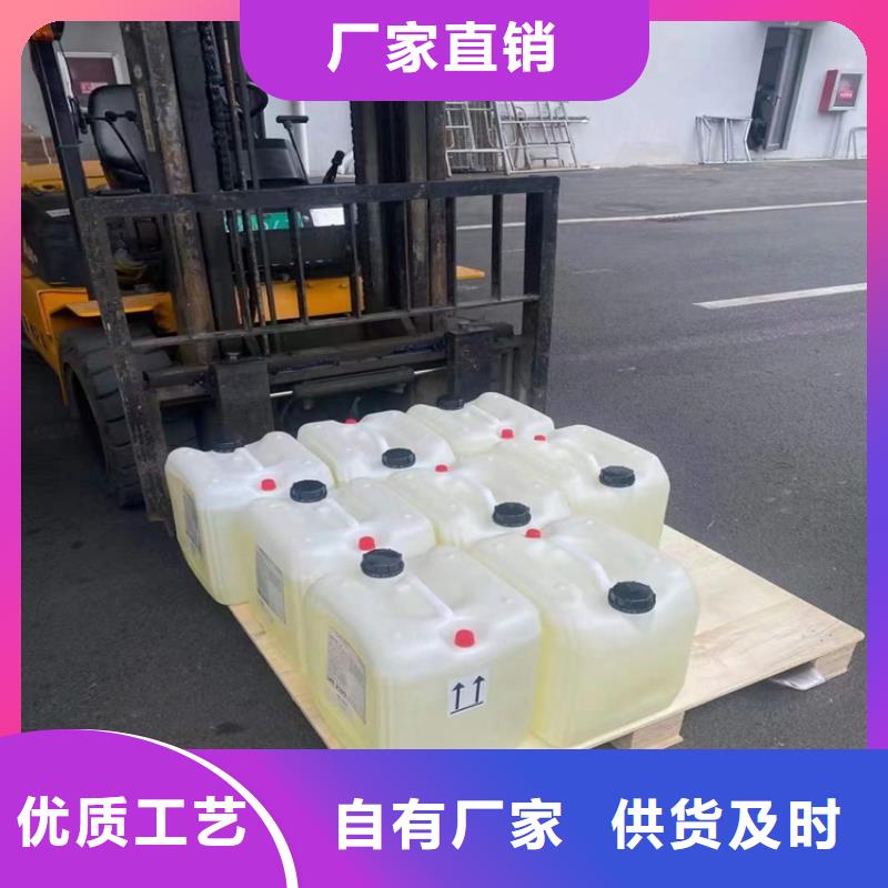 回收乙二胺實力老廠[當地]制造商