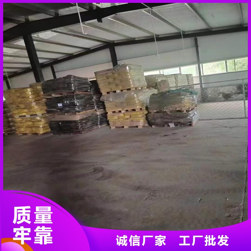 回收化工助剂价格现货直供