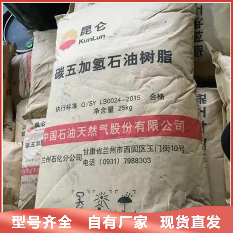 回收德士魔都價格專注細節(jié)使用放心