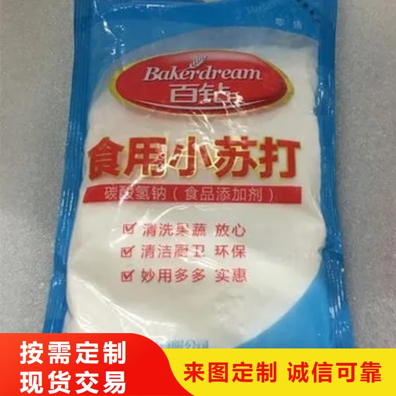 回收水性乳液回收硬脂酸厂家直营批量回收