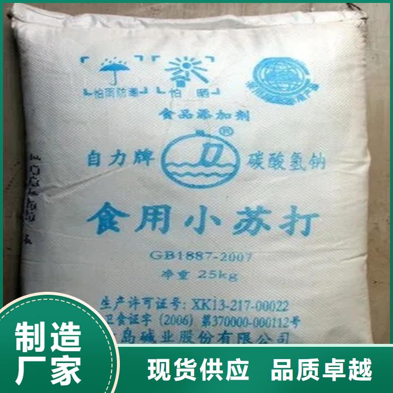 回收凡士林廠家我們更專業(yè)