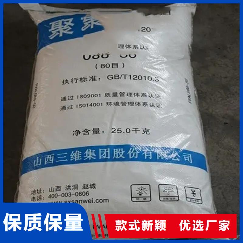 收購?fù)鈮ν苛先橐捍罅炕厥债數(shù)貜S家