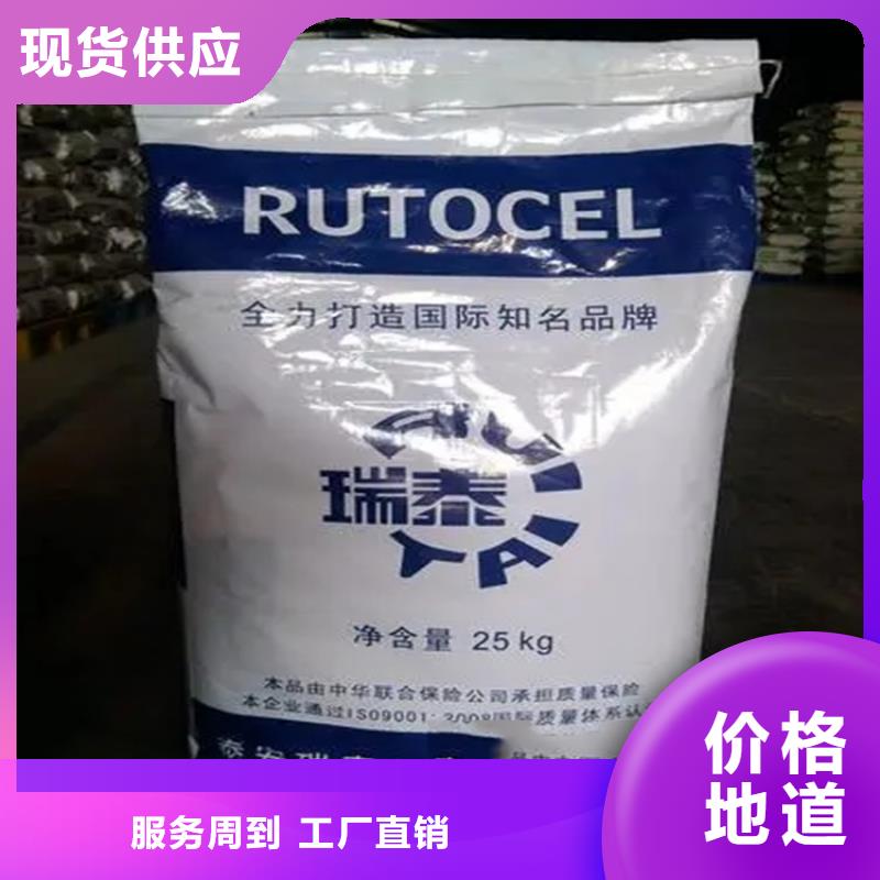 回收风电叶片环氧树脂流程长年收购放心得选择