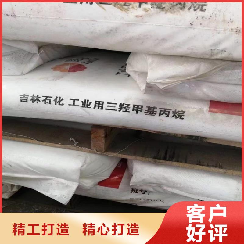 回收水性乳液回收氧化鋯珠豐富的行業(yè)經驗實力工廠