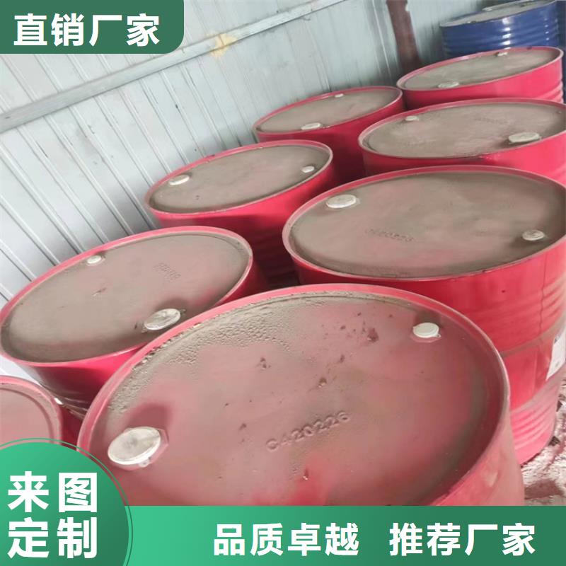 回收水性乳液_回收助剂支持定制本地经销商