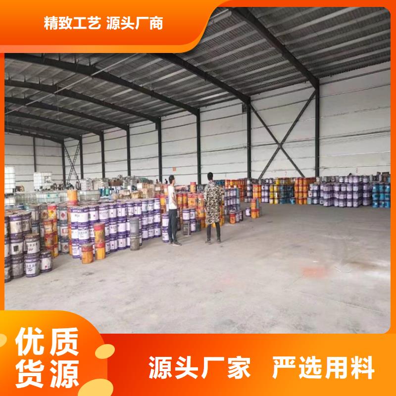 回收硫酸亞錫回收硅油聯(lián)系廠家優(yōu)質原料