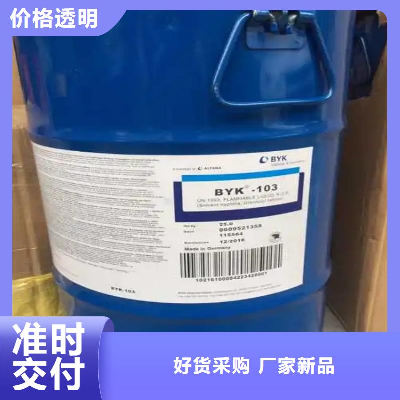 回收硫酸亚锡【颜料染料回收】源头厂商现货直供