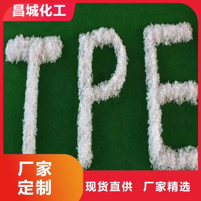 柘城回收小苏打高价回收打造好品质