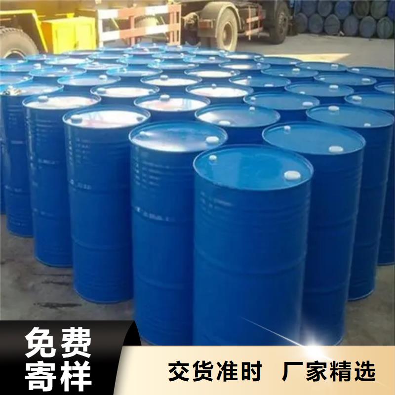 回收硫酸亚锡【回收锌粉】快速物流发货好货采购