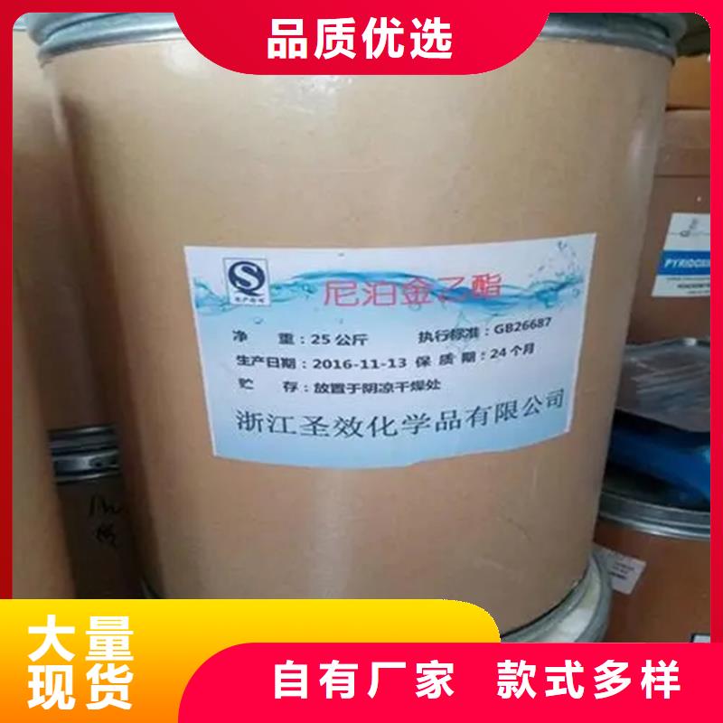 回收焊条放心选择本地品牌