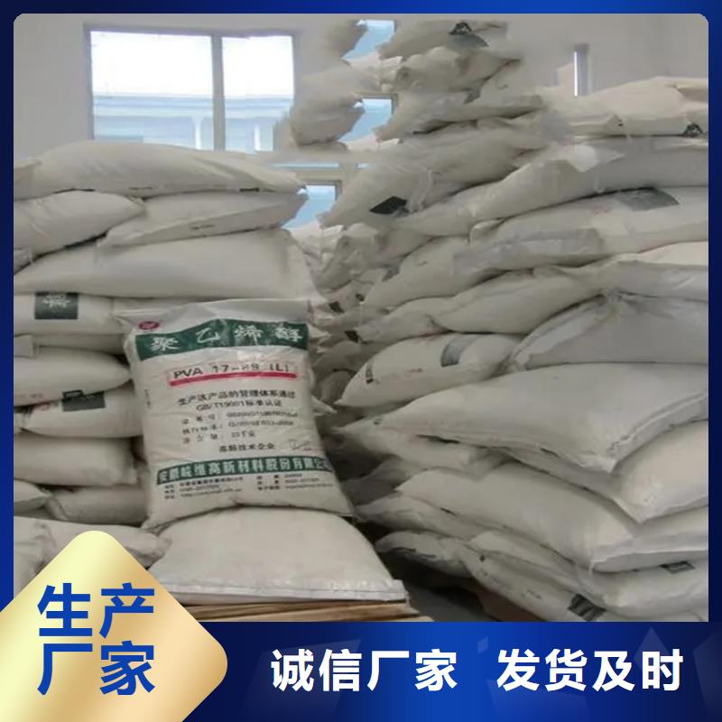 回收三聚磷酸钠无中间商现货交易
