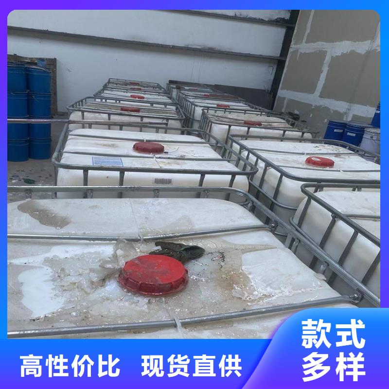 价格合理同城制造商