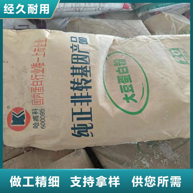 长垣回收淀粉价格老品牌厂家