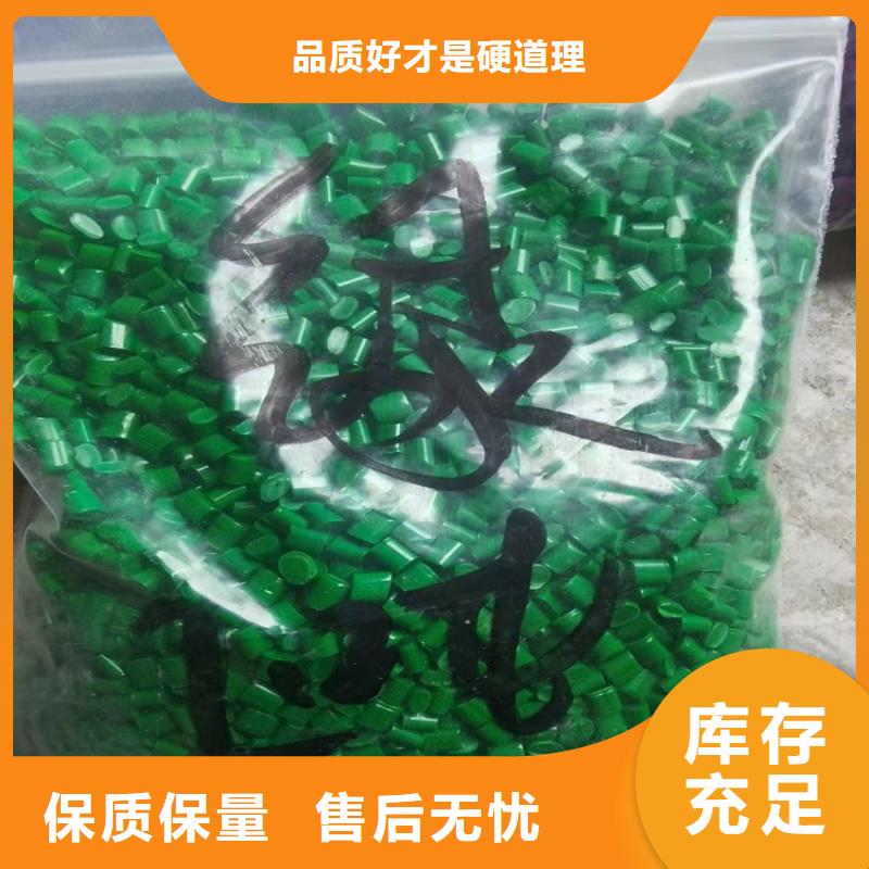 回收食品添加劑二氧化硅回收支持大批量采購[當地]品牌