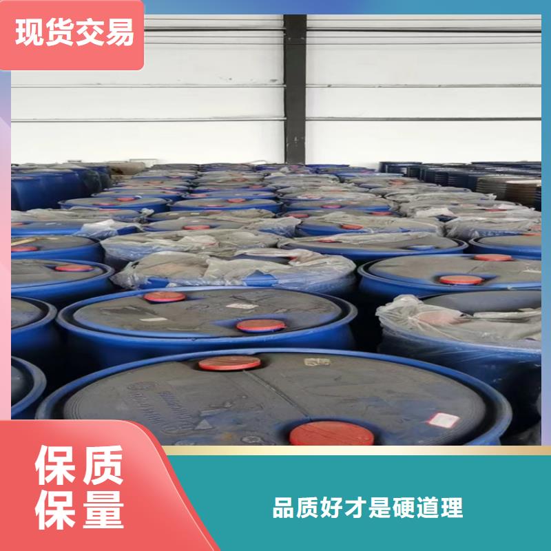 县回收三氯蔗糖处置精致工艺
