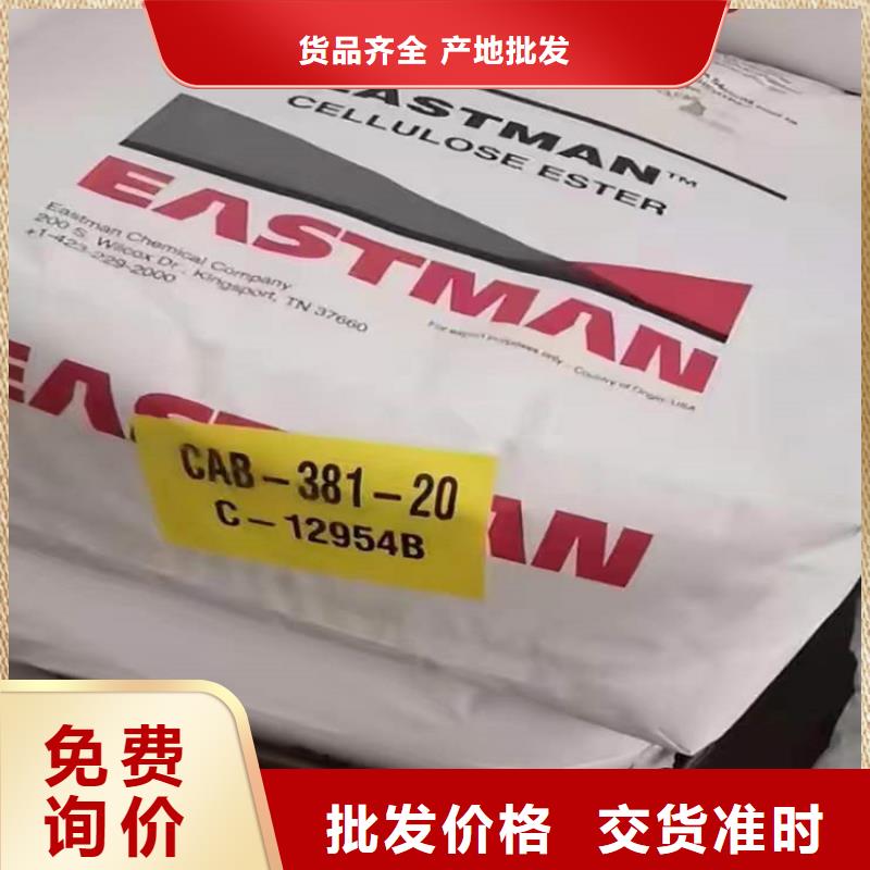 回收食品添加剂回收硅胶的图文介绍当地货源