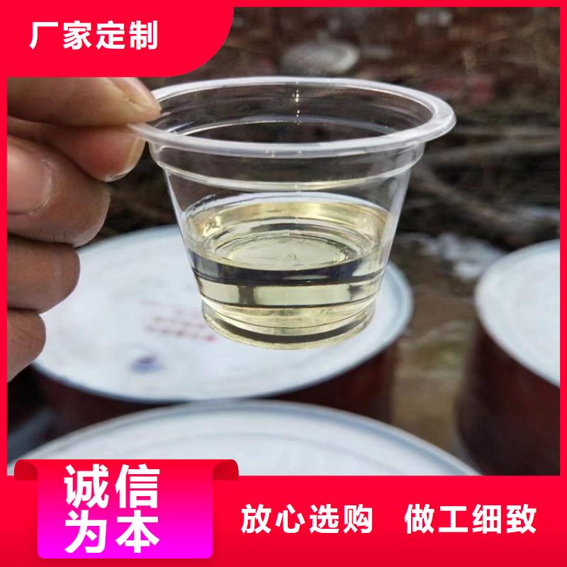 縣回收75酒精消毒液價(jià)格合理品類齊全