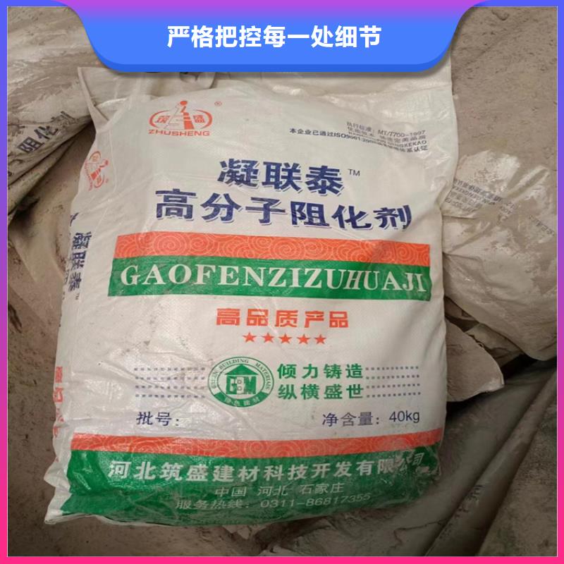 回收固化剂香精回收支持批发零售常年回收