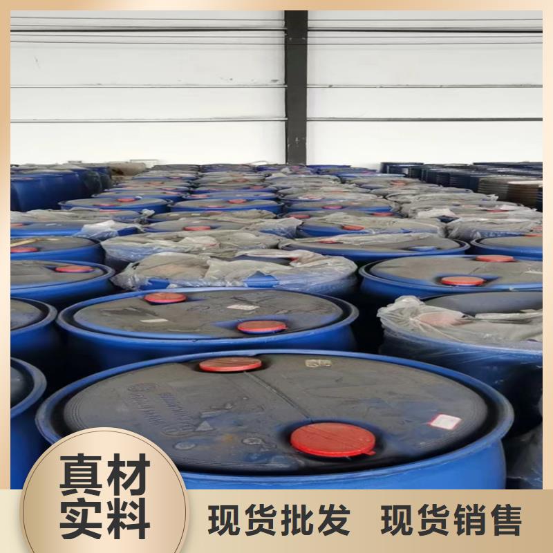 回收开稀固化剂诚信企业回收化工溶剂优势