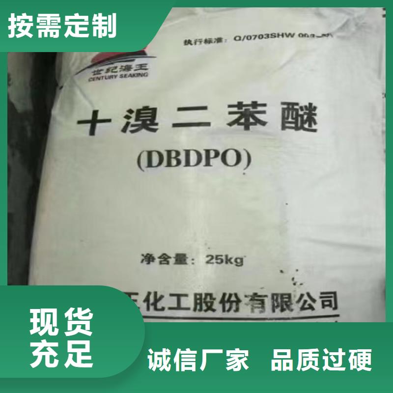 回收固化剂,回收锌粉定制速度快工期短同城生产厂家